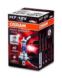 Лампа Night Breaker Laser H7 55W 12V PX26D 3900K +130% (картонна упаковка) OSRAM 64210NBL