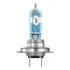 ŻARÓWKA H7 NIGHT BREAKER LASER OSRAM 64210NL2HB (фото 1)