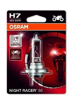 Лампа H7 OSRAM 64210NR501B