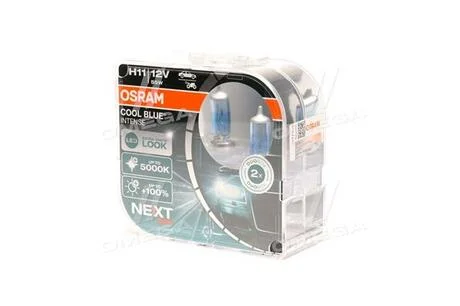 Автолампа галогенова 55W OSRAM 64211CBN-HCB