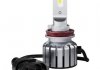 Лампа світлодіодна LED H8/H11/H16/H9 LEDriving HL BRIGHT 12V 6000К (комплект 2 шт.) (вир-во) OSRAM 64211DWBRT2HFB (фото 1)