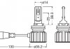 Лампа світлодіодна LED H8/H11/H16/H9 LEDriving HL BRIGHT 12V 6000К (комплект 2 шт.) (вир-во) OSRAM 64211DWBRT2HFB (фото 2)