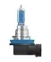ЛАМПА H8 12V 35W PGJ19-1 HCB2 СOOL BLUE INTENSE OSRAM 64212CBIHCB (фото 2)