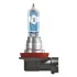 ŻARÓWKA H8 NIGHT BREAKER LASER 64212NL2HB
