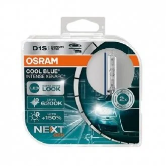 Лампа ксеноновая (35W D1S 5500K) OSRAM 66140CBN-HCB
