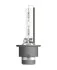 ŻARÓWKA XENON D2S ULTRALIFE OSRAM 66240ULT2HB (фото 1)