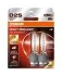 Лампа ксенонова D2S XENARC NIGHT BREAKER LASER Next Gen 35Вт, PK32d-2 (+220) компл.(вир-во OSRAM) 66240XN22HB