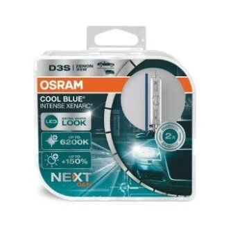 Автолампа ксенонова OSRAM 66340 CBN-HCB