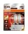 Автолампа допоміжного світла OSRAM 66340XN2-2HB (фото 1)