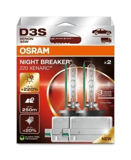 Автолампа допоміжного світла OSRAM 66340XN2-2HB (фото 1)