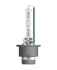 ЛАМПА D4S 42V 35W P32d-5 DUO XENARC ULTRA LIFE 66440ULTHCB