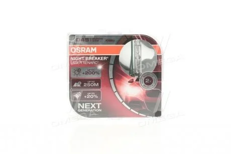 Автолампа ксенонова OSRAM 66440XNLHCB