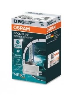 Лампа D8S OSRAM 66548 CBN (фото 1)