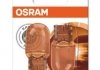 Автолампа допоміжного світла OSRAM 7504-02b (фото 1)