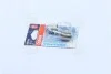 Лампа допоміжн. освітлення Р21w 12v 21w Ва15s (2 шт) blister OSRAM 7506_02B (фото 4)