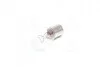 Лампа накалу P21W 12V 21W BA15s (вир-воOSRAM) OSRAM 7506ULT (фото 4)