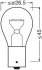 Лампа розжарювання PY21W 12V 21W BAU15s Ultra Life (компл.) (вир-во OSRAM) 7507ULT2BL