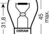 Лампа Ultra Life PY21W 12V 21W BAU15S OSRAM 7507ULT (фото 3)