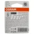 Автолампа 21W OSRAM 7511_02B (фото 2)