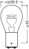Лампа розжарювання P21/5W12V 21/5W BAY15d Ultra Life (Blister 2шт)(вир-во OSRAM) 7528ULT2BL