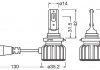 Комплект світлодіодних автоламп OSRAM 9005DWBRT-2HFB (фото 2)