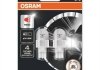 Автолампа світлодіодна OSRAM 921DRP-02B (фото 1)