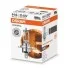 Автолампа Osram ( 75/70W 24V P43T 10X ) 94196