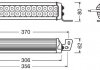REFLEKTOR DALEKOSIи╜NY LEDRIVING LIGHTBAR VX250-CB OSRAM LEDDL117CB (фото 3)