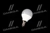 Светодиодная лампа P60, 6,5W,3000k, 560lm, E14, 220V OSRAM LVCLP60 6,5W/830 (фото 2)