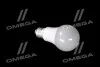 Светодиодная лампа A60, 8,5W, 4000k, 806lm, E27, 220V (выр-во) OSRAM VALUE CLA60 8,5W/840 (фото 3)