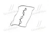 ПРОКЛАДКА КЛАП КРЫШКИ KIA MAGENTIS II 2.0I 05.10 -/CARENS III 2.0I 06.06 -/HYUNDAI SONATA V; PARTS-MALL P1G-A017 (фото 2)