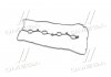 Шт. Прокладка клапанної кришки PARTS-MALL P1G-A017 (фото 3)