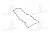 Прокладка клапанной крышки (выр-во Parts-Mall) P1G-A054