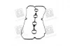 Прокладка клапанної кришки гумова PARTS-MALL P1G-B018 (фото 4)