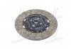 Диск сцепления HYUNDAI/KIA HD65/72/78 (выр-во) PARTS-MALL P3A-D021 (фото 1)