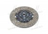 Диск сцепления HYUNDAI/KIA HD65/72/78 (выр-во) PARTS-MALL P3A-D021 (фото 2)