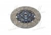 Диск сцепления HYUNDAI/KIA HD65/72/78 (выр-во) PARTS-MALL P3A-D021 (фото 3)