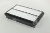 Фильтр воздушный (выр-во Parts-Mall) PAA-066