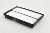 Фильтр воздушный HYUNDAI SANTAFE(DM) 12MY (выр-во PARTS MALL) PARTS-MALL PAA-099 (фото 1)