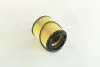 Шт. Фільтр масляний PARTS-MALL PB1-003 (фото 2)
