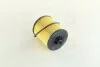 Шт. Фільтр масляний PARTS-MALL PB1-003 (фото 4)