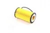 Фильтр масляный OPEL ASTRA II (выр-во PARTS MALL) PARTS-MALL PB1-006 (фото 3)