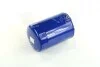 Фильтр масла HYUNDAI HD-65/72 (выр-во) PARTS-MALL PBA-009 (фото 3)