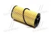 ФИЛЬТР МАСЛЯНЫЙ (Картридж) MATRIX 1.5CRDI 04.11-/RIO III 1.5CRDI 04.07-/CERATO 1.5CRDI 04.04-, HYUNDAI PARTS-MALL PBA-022 (фото 3)