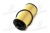 ФИЛЬТР МАСЛЯНЫЙ (Картридж) MATRIX 1.5CRDI 04.11-/RIO III 1.5CRDI 04.07-/CERATO 1.5CRDI 04.04-, HYUNDAI PARTS-MALL PBA-022 (фото 4)