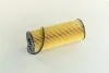 Фильтр масла MB Sprinter, VW LT (выр-во) PARTS-MALL PBD-006 (фото 3)
