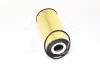 Фильтр масляный PMC PARTS-MALL PBD-007 (фото 1)