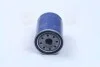 ФИЛЬТР МАСЛЯНЫЙ TOYOTA LAND CRUISER 100 4.7 98-/120 4.0 02-/LEXUS БЕНЗИН PARTS-MALL PBF-002 (фото 4)