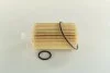 Фильтр масла TOYOTA LAND CRUISER(J200) 08- (выр-во Parts-Mall) PBF-031