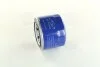 Фильтр масла ISUZU TROOPER 2 91-05 (выр-во) PARTS-MALL PBG-005 (фото 1)